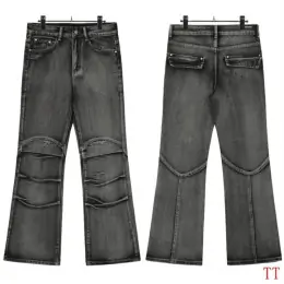 balenciaga jeans pour homme s_125a43b